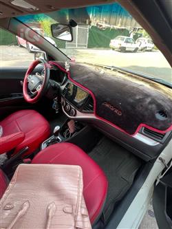 كيا بيكانتو